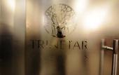 Туры в отель Hotel Trinetar Gardens