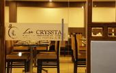 Туры в отель Lee Crysstal