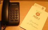 Туры в отель Miau Hotel