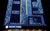 Туры в отель Hotel White Park