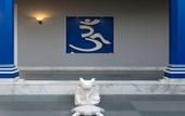 Туры в отель Tree of Life Resort & Spa, Varanasi