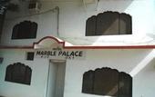 Туры в отель Hotel Marble Palace