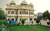 Туры в отель Sterling Jaisinghgarh Udaipur