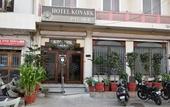 Туры в отель Konark Palace hotel