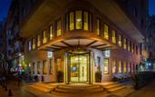 Туры в отель Midtown
