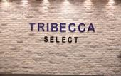 Туры в отель Tribecca Select
