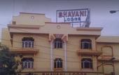 Туры в отель Hotel Bhavani Lodge