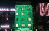 Туры в отель Hotel Holiday Hill