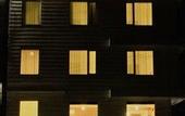 Туры в отель Hotel Holiday Hill
