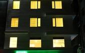 Туры в отель Hotel Holiday Hill
