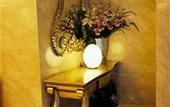 Туры в отель A&EM Art Hotel