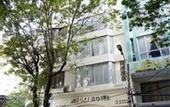 Туры в отель A&EM Art Hotel