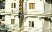 Туры в отель Kay Kay Residency