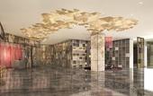 Туры в отель Renaissance Ahmedabad SG Highway