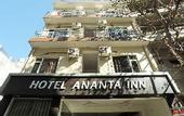 Туры в отель Hotel Ananta Inn