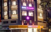 Туры в отель Hotel Alka Inn