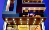 Туры в отель Hotel Dayal Shree Paradise
