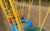 Туры в отель Nature Village Resort