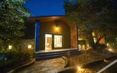 Туры в отель Nature Village Resort