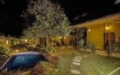 Туры в отель Nature Village Resort
