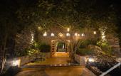 Туры в отель Nature Village Resort