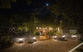 Туры в отель Nature Village Resort