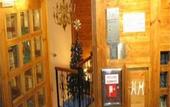 Туры в отель Hotel Mila