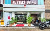 Туры в отель Hotel Jaishree Palace