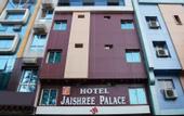 Туры в отель Hotel Jaishree Palace