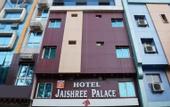 Туры в отель Hotel Jaishree Palace