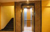 Туры в отель First Inn Hotels