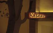 Туры в отель Hotel Ketan
