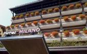 Туры в отель Milano