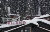 Туры в отель Milano