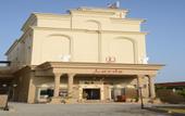 Туры в отель Lords Inn Jamnagar