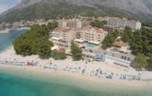 Туры в отель Aparthotel Milenij