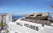 Туры в отель Mill Houses Elegant Suites