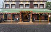 Туры в отель City Point Executive