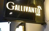 Туры в отель Gallivanto Inn