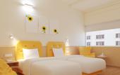 Туры в отель Bloom Hotel - HITEC City