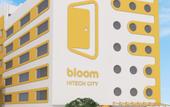 Туры в отель Bloom Hotel - HITEC City