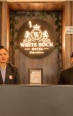 Туры в отель White Rock By The Solitaire Hospitality