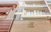 Туры в отель The Indigo Stay