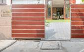 Туры в отель The Indigo Stay