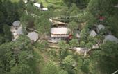 Туры в отель The Woods Retreat