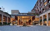 Туры в отель The Westin Resort & Spa, Himalayas