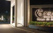 Туры в отель Coral Beach Resort