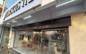 Туры в отель Hotel Hibiscus Tree- Bachupally