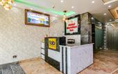 Туры в отель Fabhotel Meridian Inn