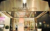Туры в отель Millennium Knightsbridge
